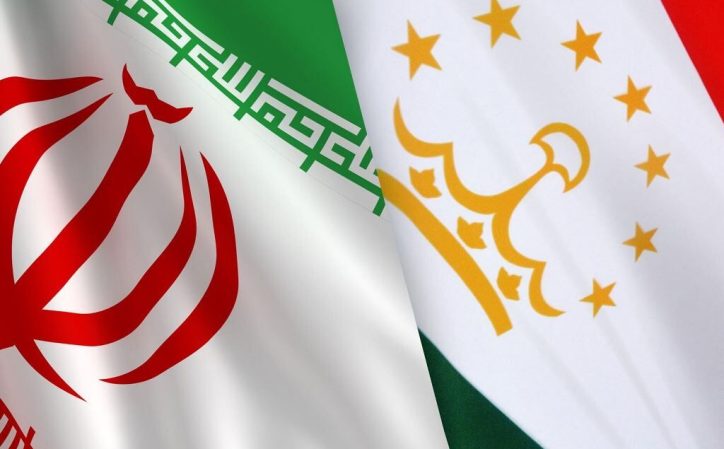 مجمع سرمایه گذاری ایران و تاجیکستان